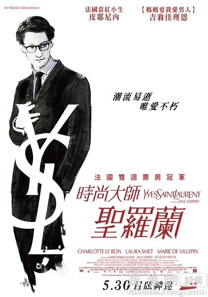 泰勒分校成绩单修改