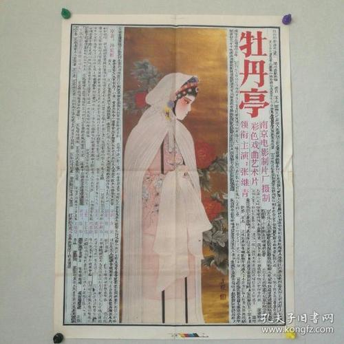 圣托玛斯莫尔学院文凭办理